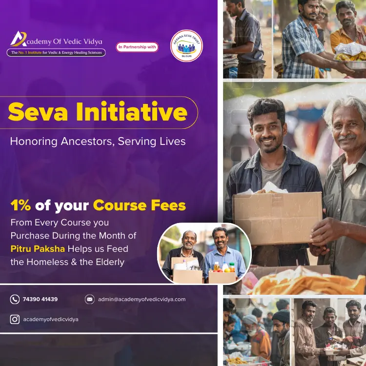 NGO Donation