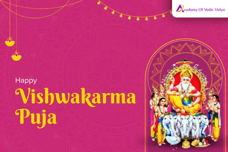 Vishwakarma-puja