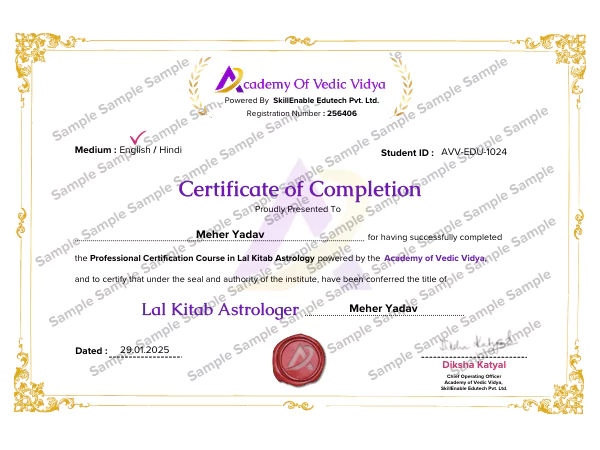 lal-kitab-course