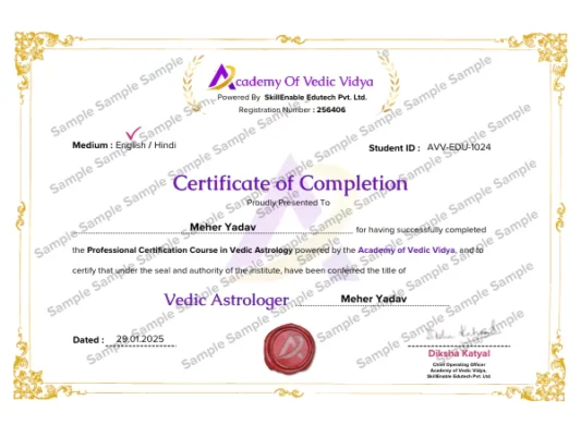 vedic-astrology-certificate