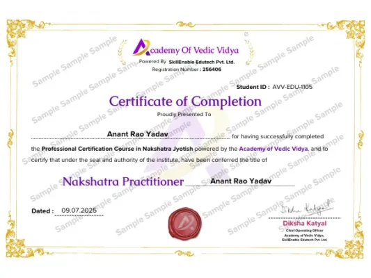 nakshatra-jyotish-certification