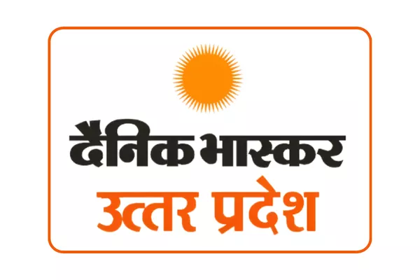 png-dainik-bhaskar-english-pr-logo-at-avv-3x2-6925a973c4627
