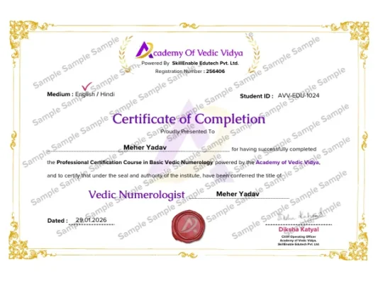 Vedic Numerology Certificate