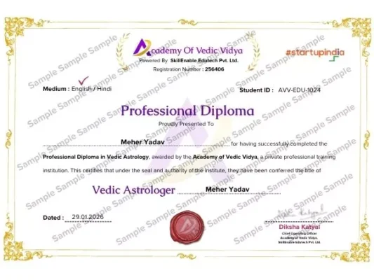 vedic-astrology-diploma-certificate
