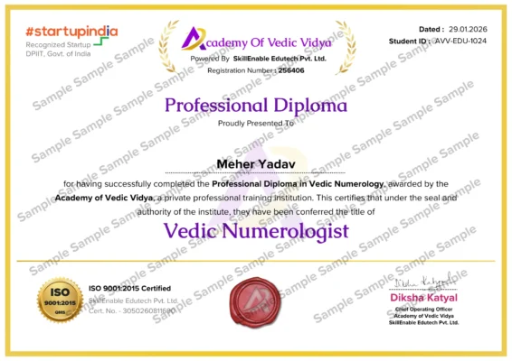 vedic-numerology-diploma-certificate